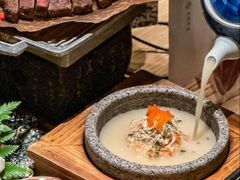 -本源食集 日式烧肉·炉端烧(东海缤纷店)