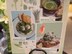 -gaga(深圳福田星河COCO Park店)