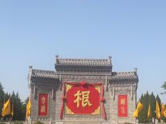-大槐树寻根祭祖园