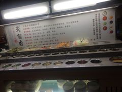 -蜀留香火锅·始于1999·原四川老火锅(白堤路店)