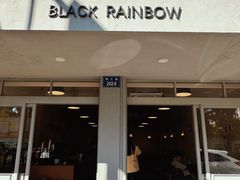 -black rainbow coffee