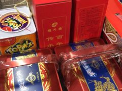 -麦德龙(嘉定店)