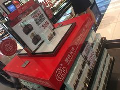 -DFS旗下T广场(新加坡店)