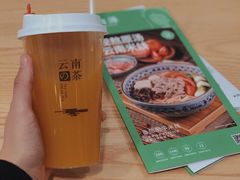 -蒙自源米线大王(江南西路店)