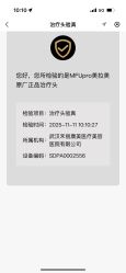 -禾丽康美医疗美容医院