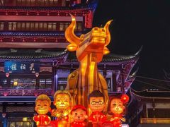 -豫园