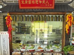 -寿州美味厨豆腐宴(寿县南门口西环路店)