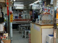 -新记餐厅(香槟大厦店)