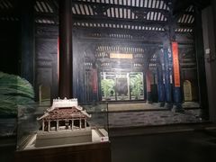 -东莞市可园博物馆