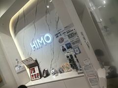 -海马体照相馆(大连柏威年购物中心店)