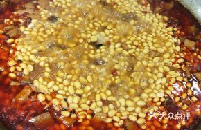 Braised Pork Belly with Yellow Beans