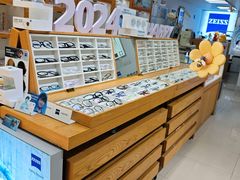 -沪睛眼镜蔡司官方授权店(金桥佳林路店)