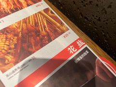 -中粮·祥云小镇