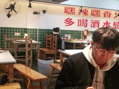 大堂-华仔龙虾(永乐路总店)