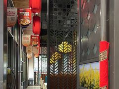 -湘当爱·鲜煮现炒(松岗立业路店)
