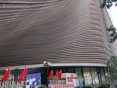 -上海市徐汇区口腔医院
