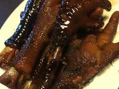 卤凤爪-鼎旺麻辣锅(二店)