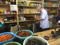-赵府街副食店