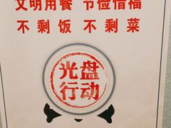 -双湖宴·湖北菜(文化路店)
