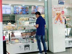门面-闻酥园(青羊区人民中路店)
