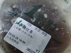 -1点点(长龙地铁店)