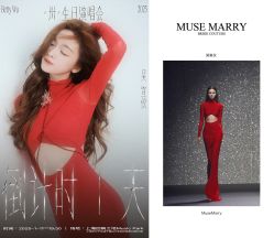 点击看大图 -MuseMarry婚纱(前海嘉里中心店)