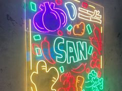 -三叔特色自贡菜(中海国际店)