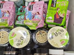 -北京稻香村(京港城生活广场店)