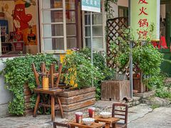 -吃皮火锅馆(苏宁店)