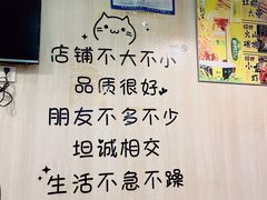 -東豫狼鲜货烧烤. 碳火烤鱼. 小龙虾(上海首店)