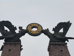 -成都欢乐谷