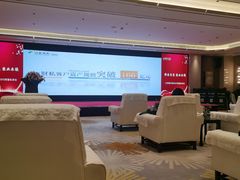 -常州九洲环宇大酒店(常州火车站店)