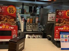 -肯德基(顺义光明大街店)