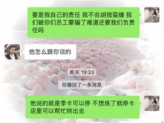 -奥力健身游泳俱乐部(华悦店)