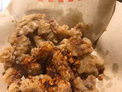 小酥肉-贤合庄卤味火锅(勒泰中心店)