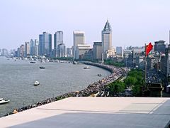 -罗斯福色戒酒吧(外滩店)