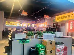 -蛙老爹·蜀香美蛙鱼头(王家湾店)