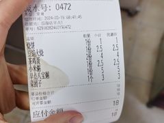 -清真·鸦儿李记·小馆(后海店)