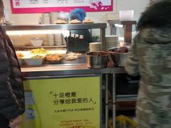 -尹记餐馆(花园店)