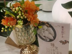 -东方饺子王(新奥购物中心店)