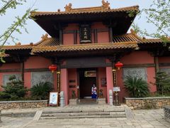 -茅山东方盐湖城景区