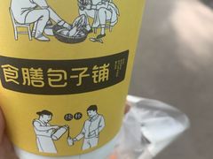 -食膳公园包子铺(烈士公园店)