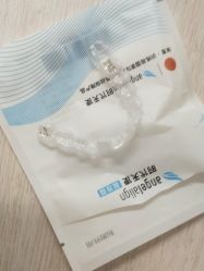 -Yestar宁波艺星整形医院