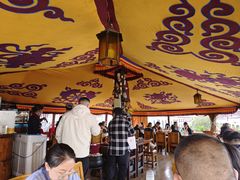 -玛吉阿米·餐吧