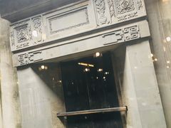 -昭明书院