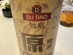 -沁园·珍藏湘味(芙蓉广场店)