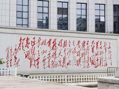 -福州工人文化宫