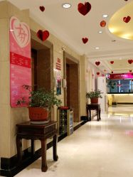 -北京俪婴妇产医院(朝阳大悦城店)