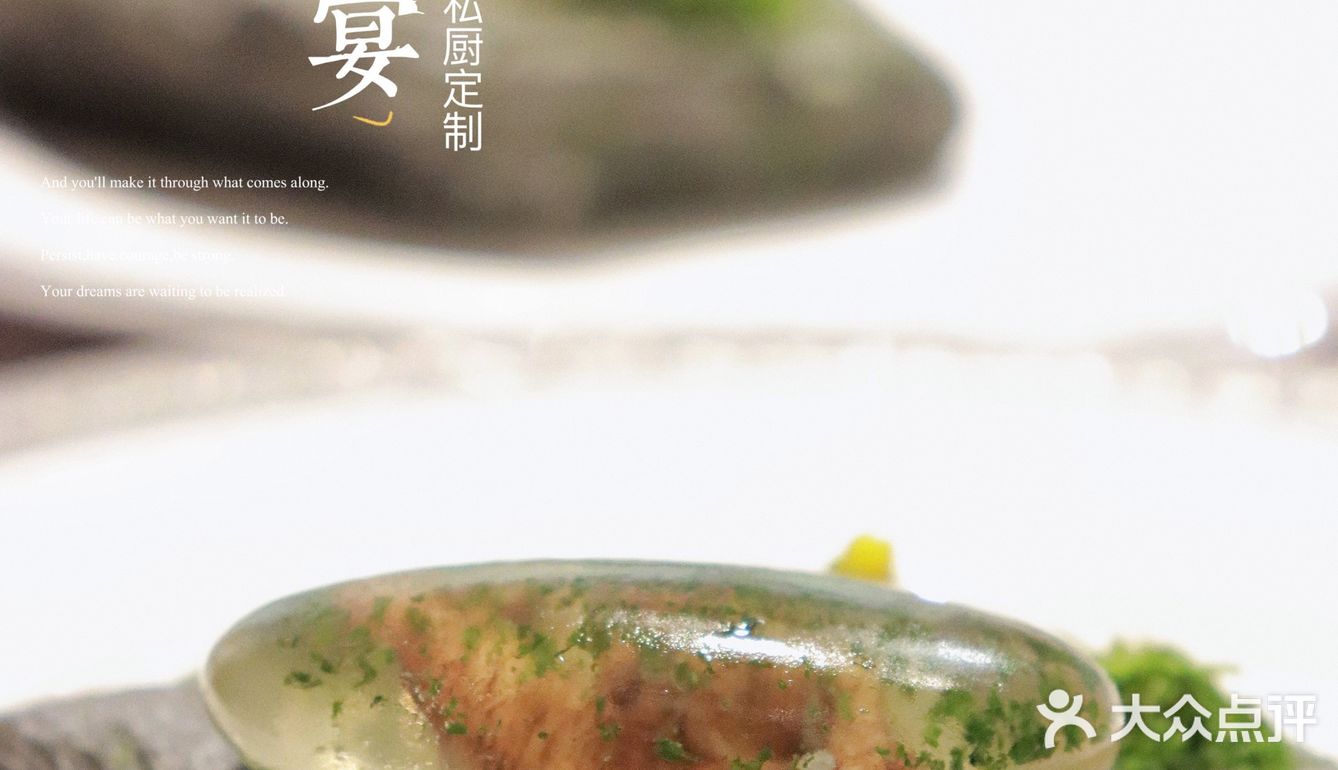 厦门高端宴请私房菜！还得是筼筜湖畔的埕誉宴~