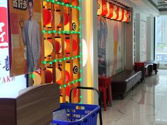 -牛匠和牛寿喜锅(西安总店)